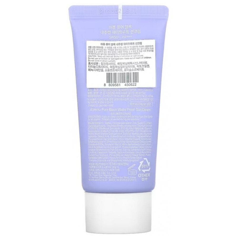 A'pieu Pure Block Natural Water Proof Sun Cream SPF50+ PA+++ - 50 ml