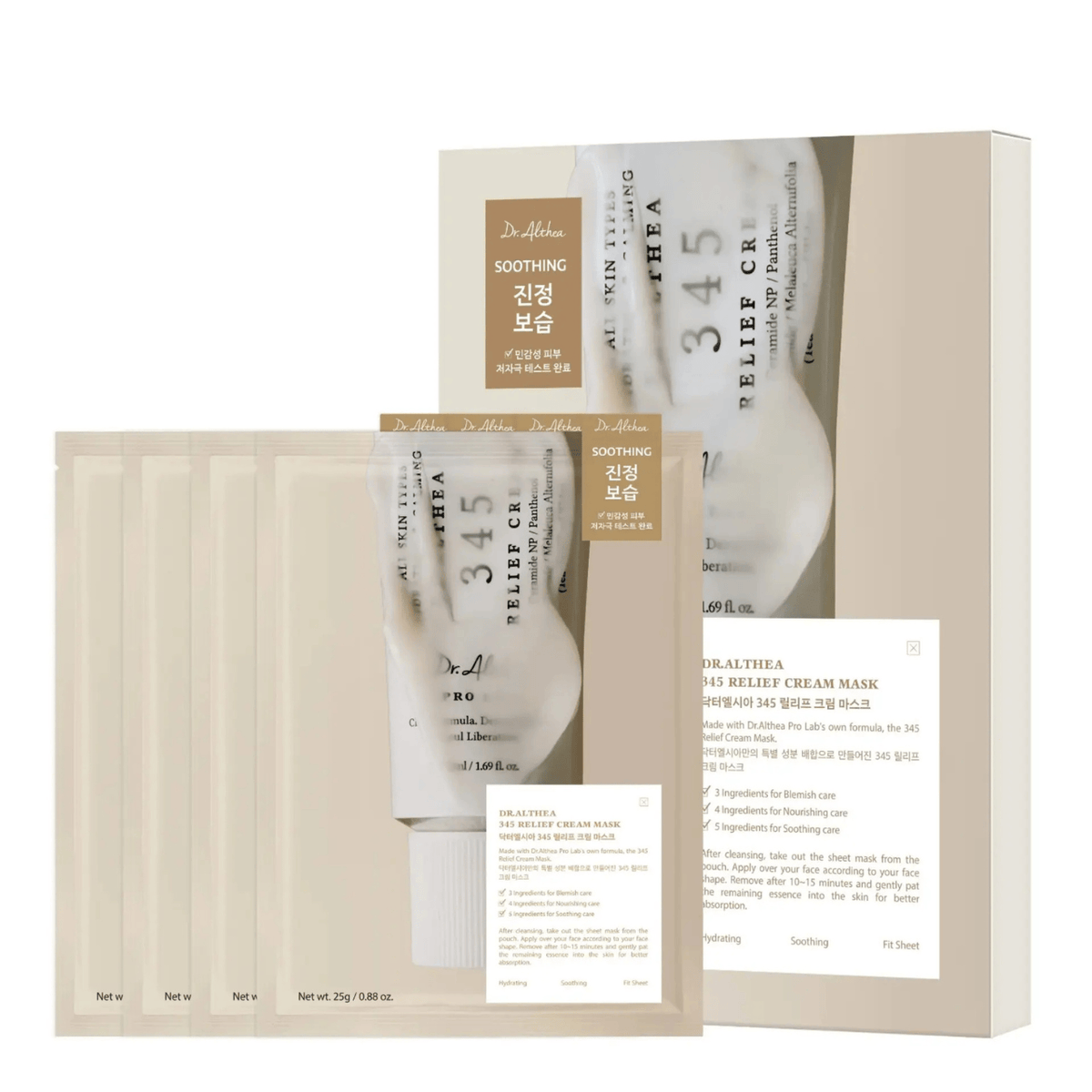 Dr. Althea 345 Relief Cream Mask - 4 Sheets