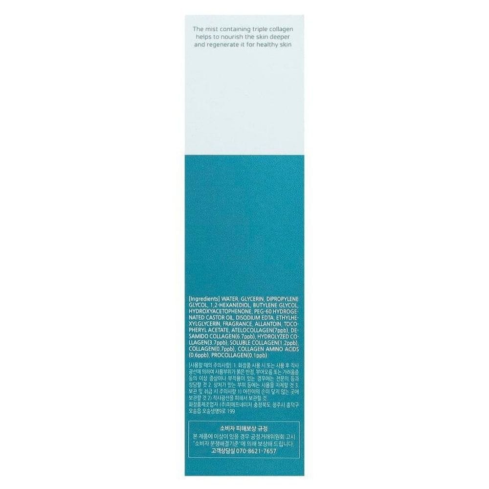 Enough Collagen 3X Moisture Mist - 100 ml