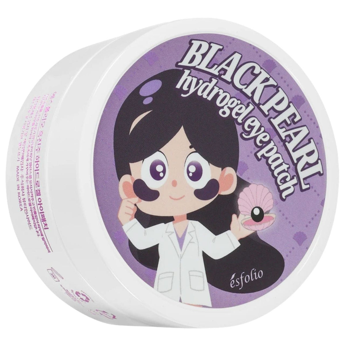 Esfolio Black Pearl Eye Patches - 60 Pieces
