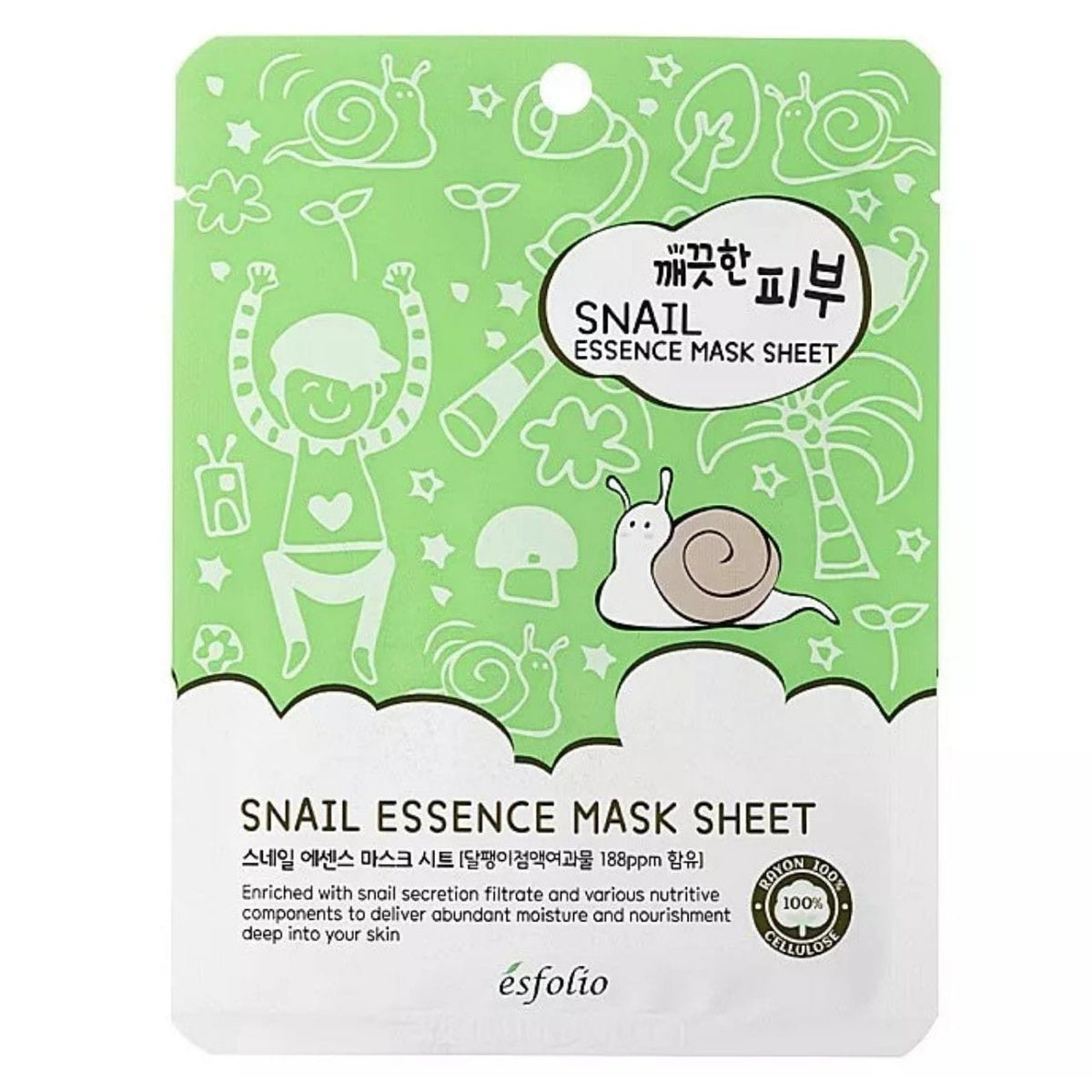 Esfolio Pure Skin Snail Essence Mask - 10 Sheets