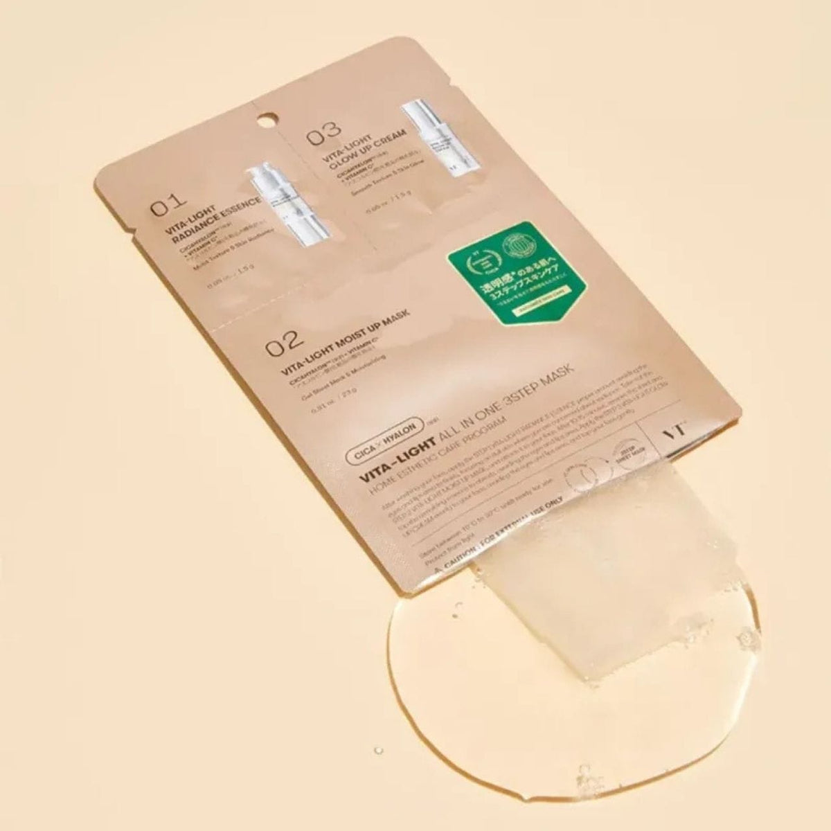 VT Cosmetics Vita Light All In One 3-Stage Brightening Mask - 1 Piece