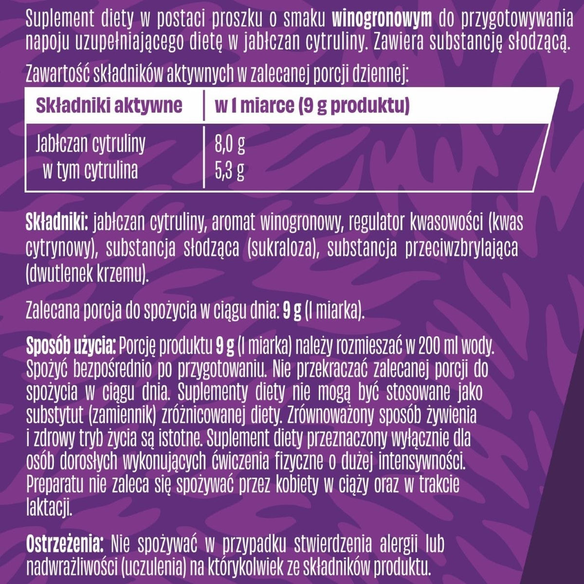 WK DZIK Citrulline Malate Grape - 540 g