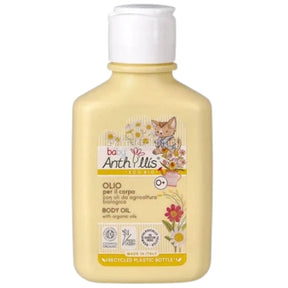 Anthyllis Baby Bio Body Oil for Babies & Children - 100 ml