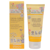 Anthyllis Baby Body Cream Moisturising & Soothing Chamomile & Rice - 100 ml
