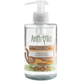 Anthyllis Face & Hand Cleansing Gel with Licorice - 300 ml