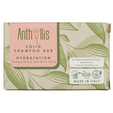 Anthyllis Moisturising Bar Shampoo, Pomegranate and Aloe Vera Extract - 80 g