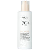Anua Rice 70 Intensive Moisturizing Milk - 150 ml