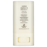 Beauty of Joseon Matte Sun Stick SPF50+ - 18 g