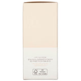 Beauty of Joseon Serum with Rice & Alpha-Albutin Glow Deep - 30 ml