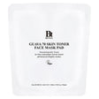 Benton Guava 70 Skin Toner Face Mask Pad - 70 Pads