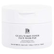 Benton Guava 70 Skin Toner Face Mask Pad - 70 Pads