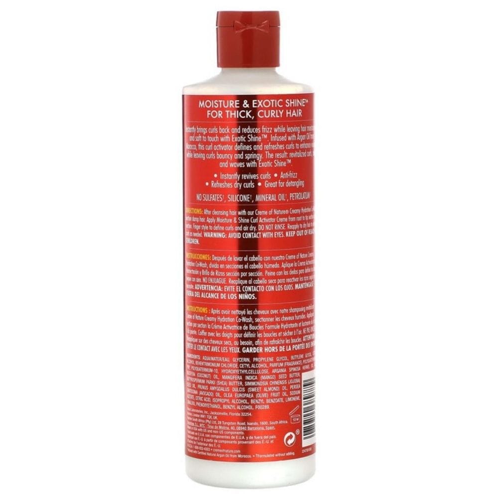 Creme of Nature Argan Oil Curl Activator with Argan Oil - 354 ml