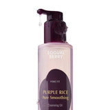 Eqqualberry Purlple Rice Makeup Remover Oil for Problem Skin - 200 ml