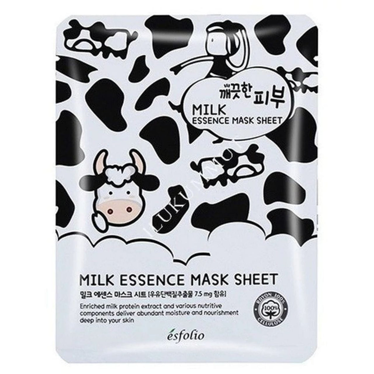 Esfolio Pure Skin Milk Essence Mask Sheet - 10 Sheets