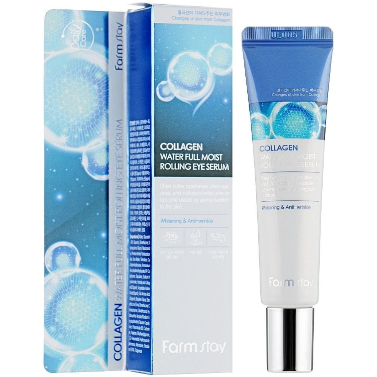FarmStay Collagen Water Full Moisturising Eye Serum with Collagen - 25 ml