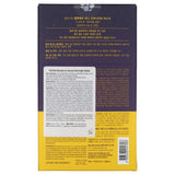 Frudia Hydrating Night Masks, Nerry & Honey - 5 ml x 20 pieces