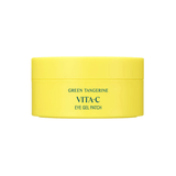 Goodal Green Tangerine Vita C Eye Gel Patch - 60 pieces