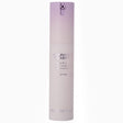 HaruHaru Wonder Black Rice Night Knight Retinol Serum - 20 ml