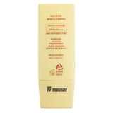 House Of Hur Weightless Sun Fluid SPF50+ - 50 ml