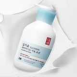 ILLIYOON Moisturising Emulsion with Ceramides for Face and Body - 350 ml