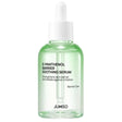Jumiso D-Panthenol Barrier Soothing Serum - 70 ml