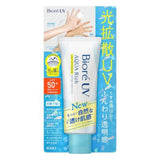 KAO Bioré UV Aqua Rich Light Up Essence SPF 50+ PA++++ - 70 g
