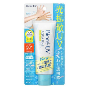 KAO Bioré UV Aqua Rich Light Up Essence SPF 50+ PA++++ - 70 g