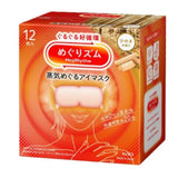KAO MegRhythm Gentle Steam Eye Mask - 12 Sheets