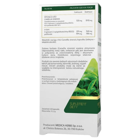 Medica Herbs Green Tea 520 mg - 60 Capsules