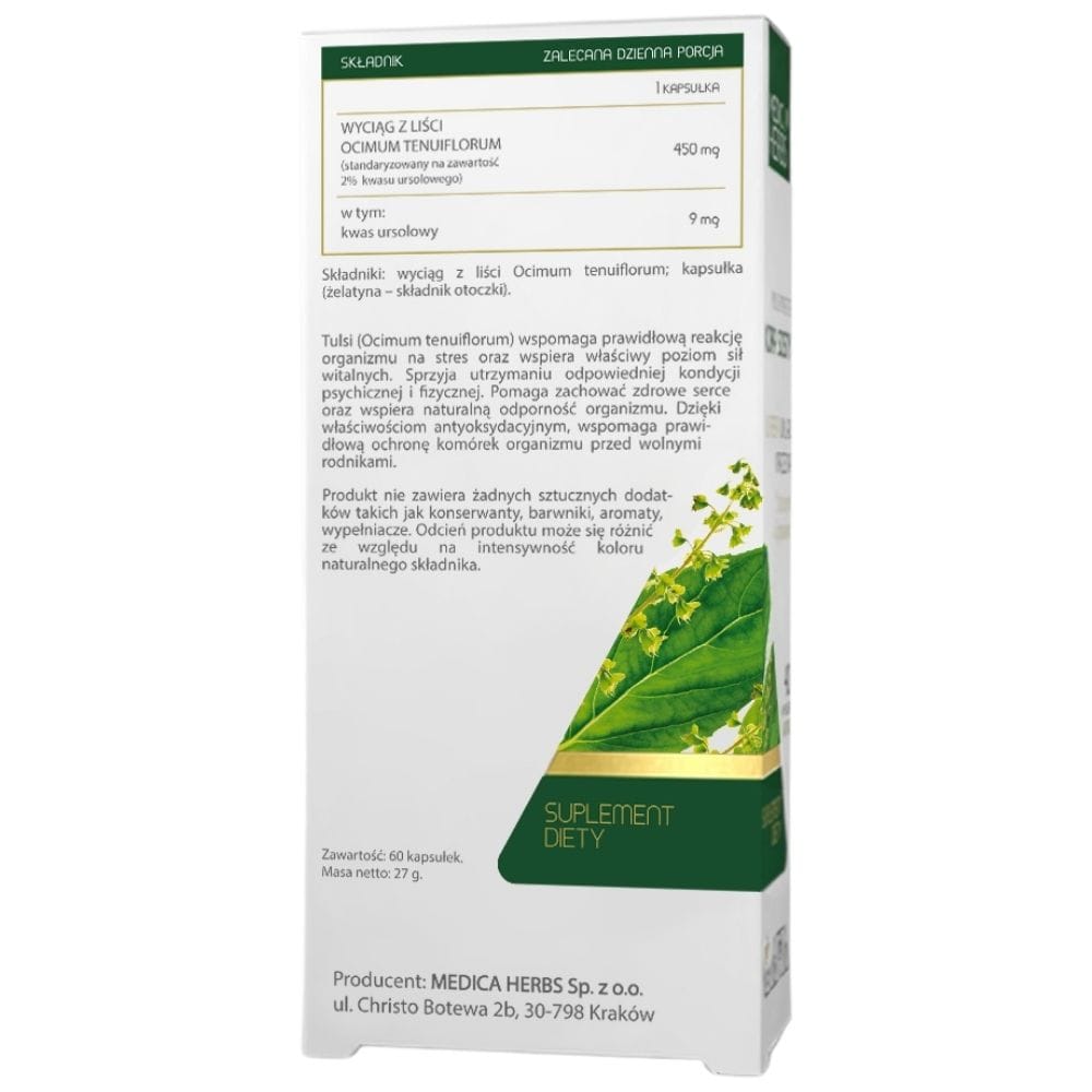 Medica Herbs Tulsi (Holy Basil) 450 mg - 60 Capsules