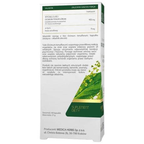 Medica Herbs Tulsi (Holy Basil) 450 mg - 60 Capsules