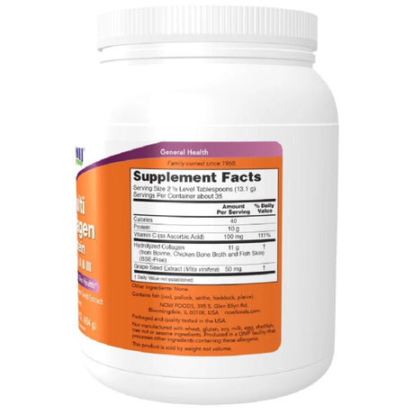 Now Foods Multi Collagen Protein Types I, II & III Powder - 454 g