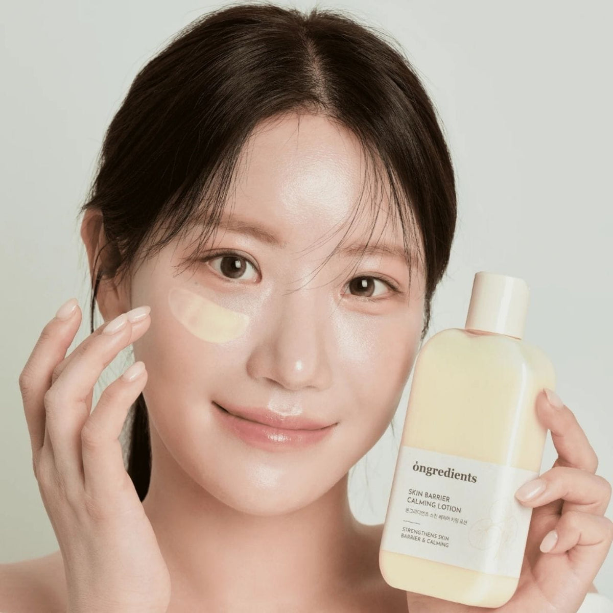 Ongredients Skin Barrier Soothing Face Emulsion - 220 ml