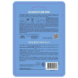 Purederm Collagen Eye Zone Mask - 30 Pieces