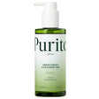 Purito From Green Cleansing Oil - 200 ml