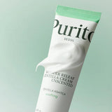 Purito Wonder Releaf Centella Sunscreen SPF50+ - 15 ml
