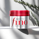Shiseido Fino Premium Touch Penetrating Hair Essence Mask - 230 g