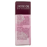 Rose of Bulgaria Soap - 100 g